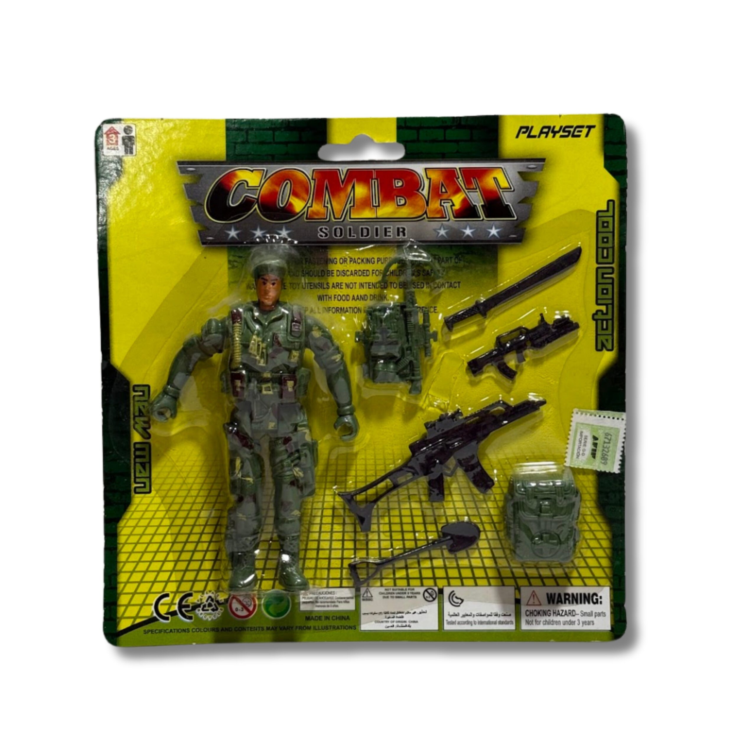 JUEGO SET MILITAR SOLDADO C/ACCESORIO EN BLISTER CHICO COMBAT SOLDIER AB-19476 SHAL