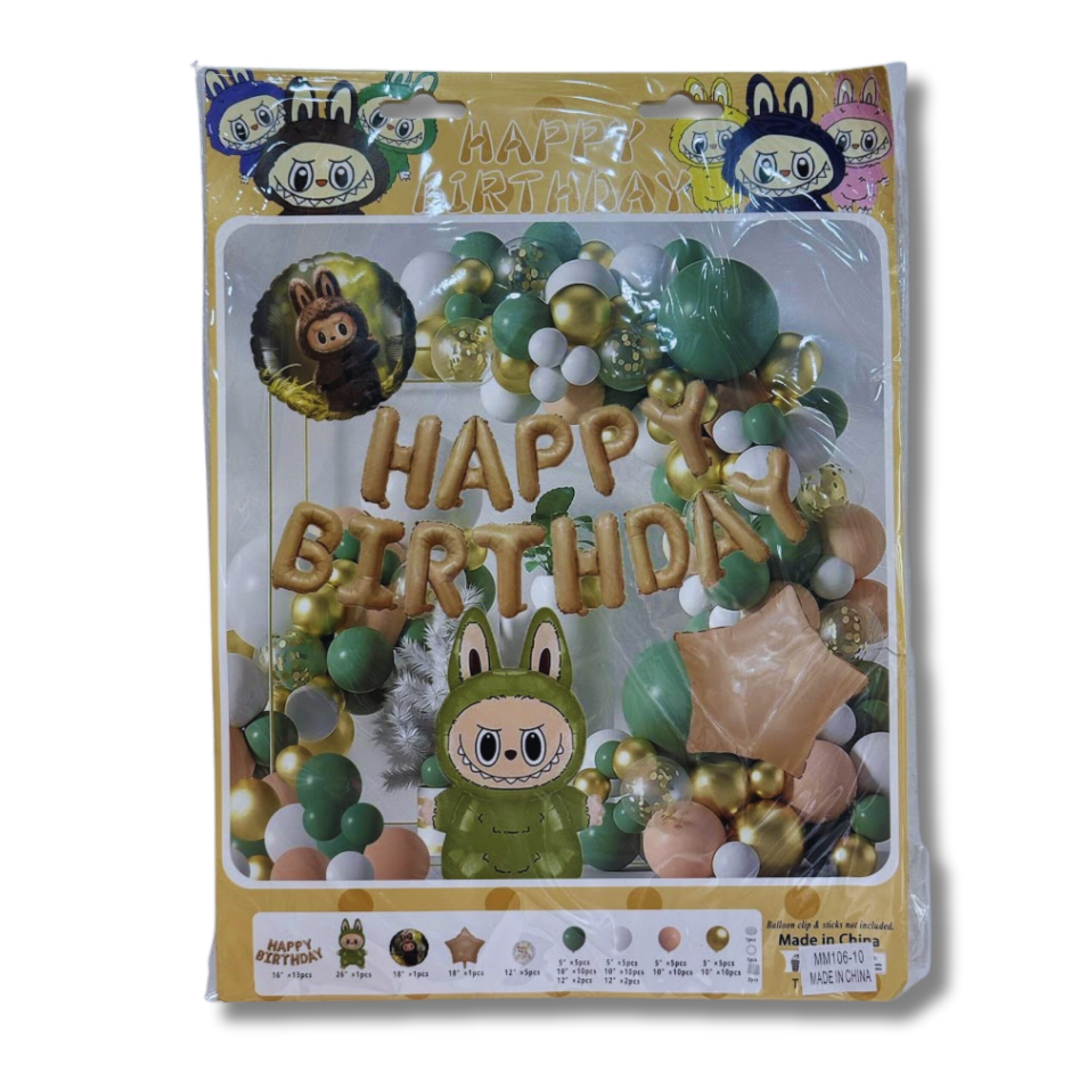 COTILLON GLOBOS ARCO LABUBU CAPIBARA