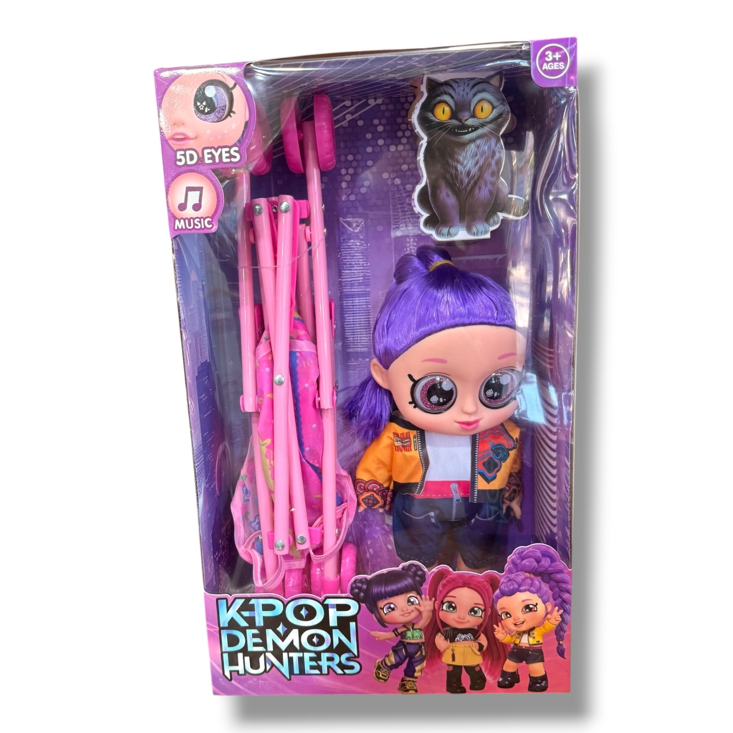 Muñeca Kpop 25 cm con coche